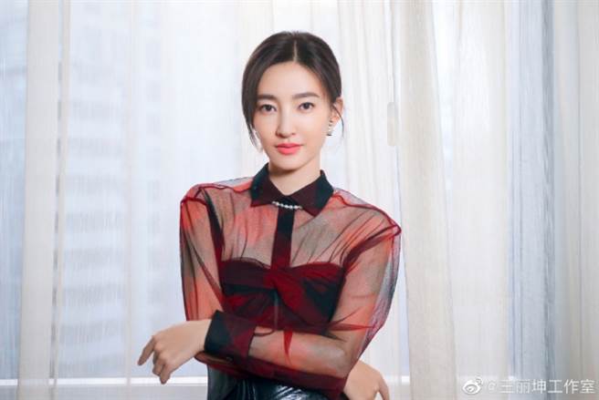 大陆女星王丽坤。(图/ 摘自王丽坤工作室微博)