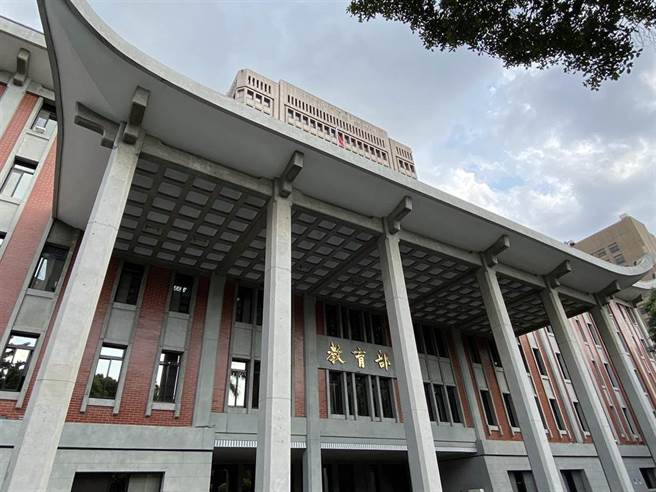 教育部再度行文，要求各级学校赴陆交流得报备。(图／资料照、林志成摄)