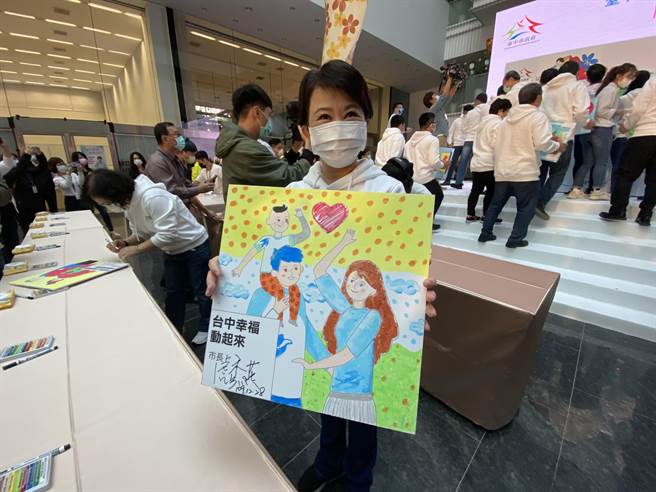 台中市长卢秀燕30日宣布，防疫升级！台中跨年及元旦升旗改线上直播，不开放民眾入场。（卢金足摄）