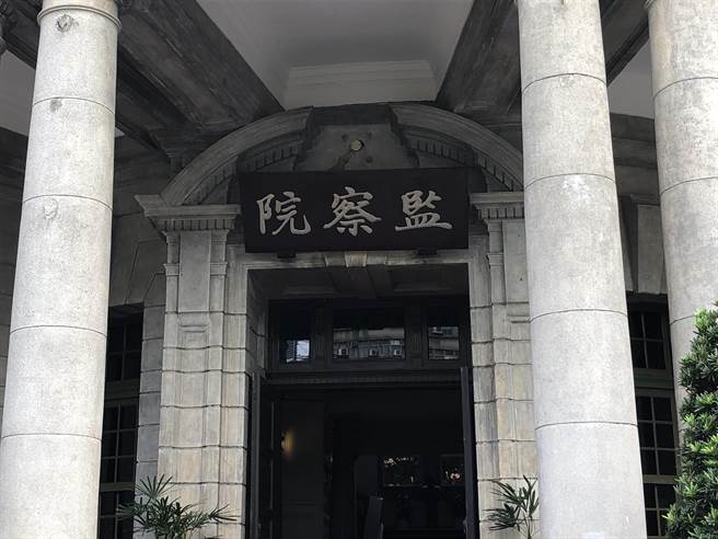 监察院。（赵婉淳摄）