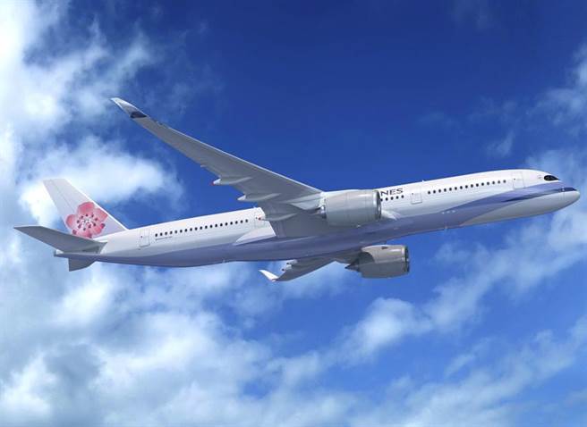 华航期待疫情过后，旅客再次选择搭乘中华航空。图／华航提供