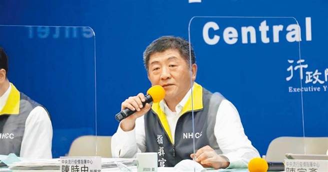 卫福部长、也是疫情中心指挥官陈时中。（图／中时资料照）