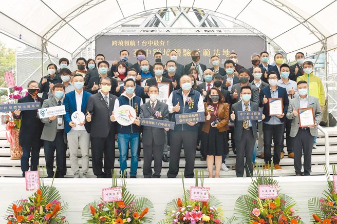 「台中跨境體驗示範基地」由靜宜大學承接營運，將整合跨境電商媒合平台、智慧場域與商務諮詢等資源，成為產業交流、創新轉型及資源共享的重要樞紐。（陳世宗攝）