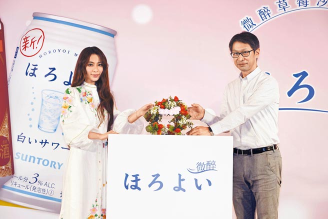 田馥甄昨出席代言活動，心情看起來不錯。（三得利提供）飲酒過量有害健康