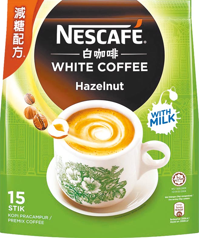 家樂福「雀巢白咖啡-原味、榛果（圖）」36gx15，168元，今起至明年1月12日第2件5折。（家樂福提供）