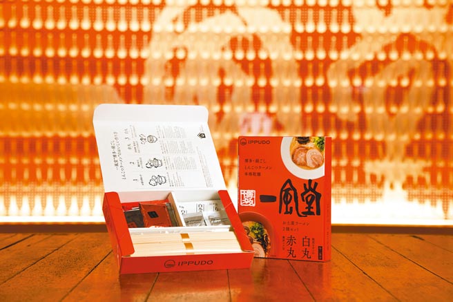 city’super獨家「一風堂豚骨拉麵禮盒」，原價750元，特價675元，明年1月14日前買1盒送市價540元的一風堂商品兌換券；買2盒再送city’super 50元抵用券。（city’super提供）
