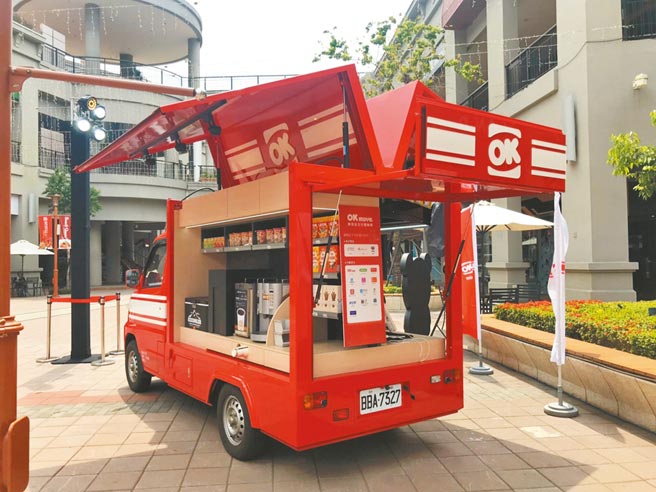 OKmove行动超商将于跨年夜进驻信义商圈。（OK提供）