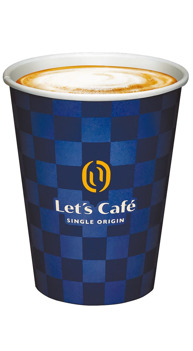 全家会员推出大杯经典美式、拿铁，不限冷热享第2杯11元优惠。（全家提供）