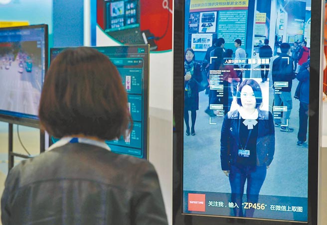 人脸辨识系统以被广泛运用至大陆民眾生活。（新华社资料照片）