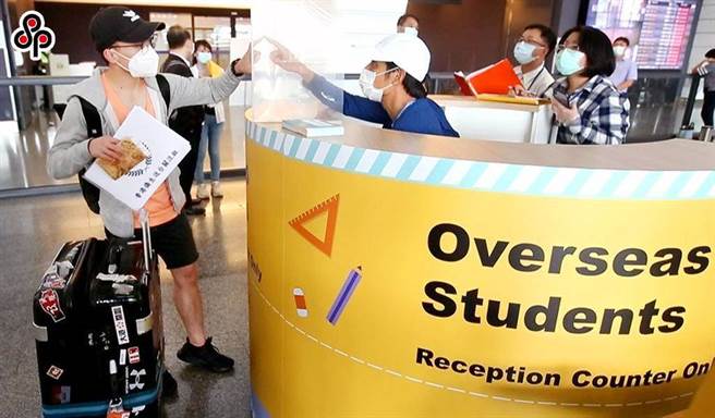 配合指揮中心限縮，教育部宣布，境外生元旦起暫緩入境（本報資料照片）