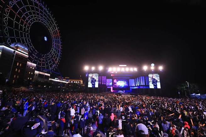 丽宝2020跨年晚会。（本报资料照片）