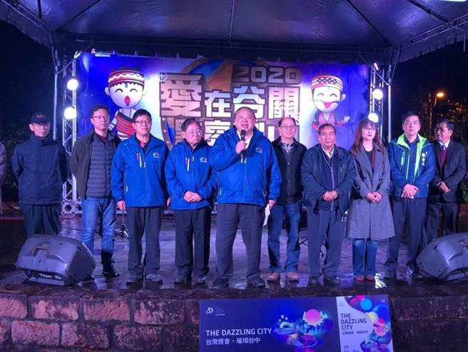 谷关2020跨年晚会。（本报资料照片）