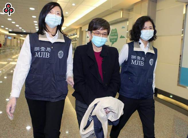 润寅公司被控诈贷386亿元，负责人杨文虎、王音之夫妇遭依诈欺、洗钱罪起诉。（本报资料照）