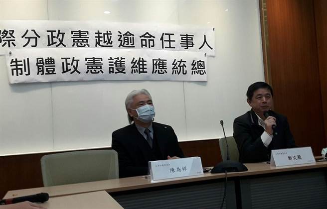 蔡英文表姊夫吴明鸿今接任最高行政法院院长，台湾陪审团协会今直指此人事已引起「总统逾越宪政分际」危机。(朱真楷摄)