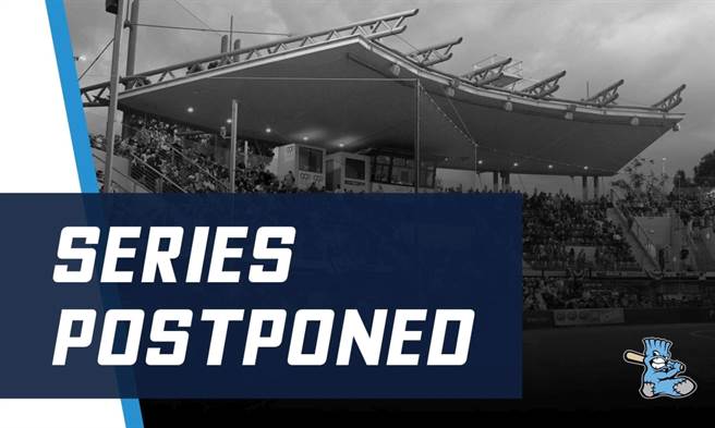 澳洲职棒跨年周赛事的坎培拉骑兵面对雪梨蓝袜的系列赛可能因防疫计画延期。（摘自蓝袜官方推特）