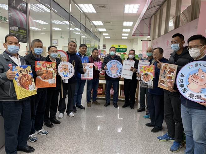 莱猪元旦即将进口，大安区农会31日提出三大保证、七道把关维护消费者健康。（陈淑娥摄）