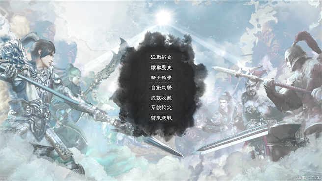 将军气盖世！《三国群英传8》自创武将与势力公布。(图/宇峻奥汀提供)
