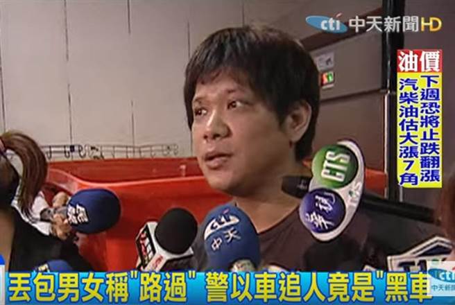 林姓「咸水鸡达人」的员工因认为其提供的居住环境恶劣且拒绝借款，于是找来友人王志强、卢德伦、林羿廷到林的家中行窃，遭林男发现后，王等3人将林杀死。（截自中天新闻画面）