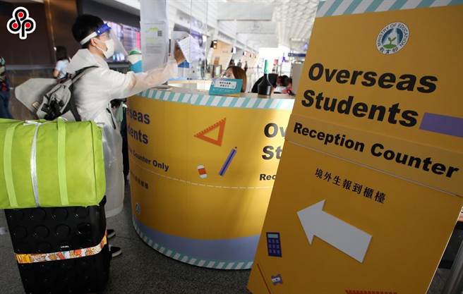 教育部發文給大學，暫緩境外學位生入境申請。（本報資料資料）