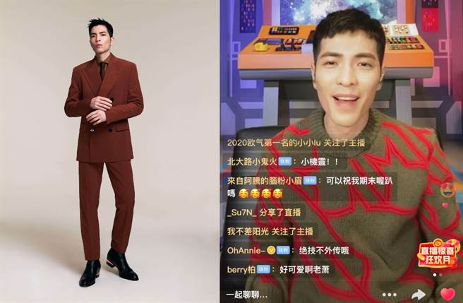 萧敬腾在最新单曲《星期三》宣传照中，则选穿BOSS秋冬铜橘色双排扣西装内搭卡其衬衫。（图／品牌提供）