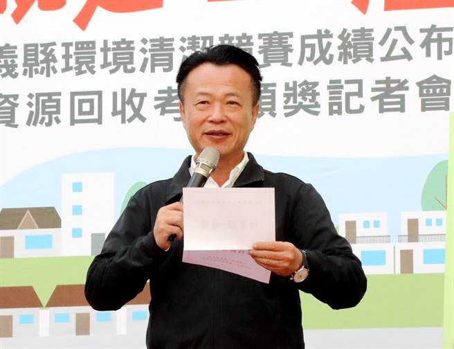 嘉义县长翁章梁除表示按中央规定办理，也说台湾公共卫生制度不适合一国多制。（嘉义县政府提供∕吕妍庭嘉义传真）