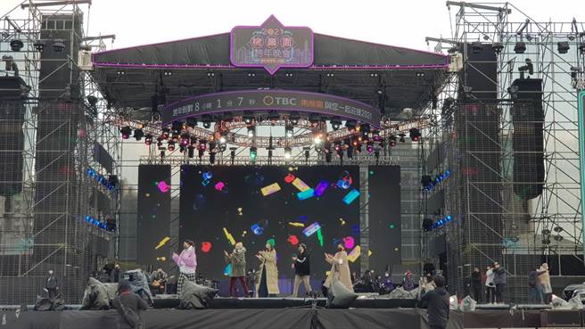 桃園市「2021桃樂園Wonderland」跨年晚會改採無觀眾、線上直播的方式進行，歌手將首度在無觀眾的情況下熱力開唱。（桃園市政府觀旅局提供／黃婉婷桃園傳真）