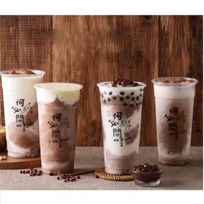 微风会员扣20点，微风南京何必问红豆系列红豆沙牛奶、豆奶、牛奶珍珠，原价 80~95元，元旦买1送1。（微风提供）