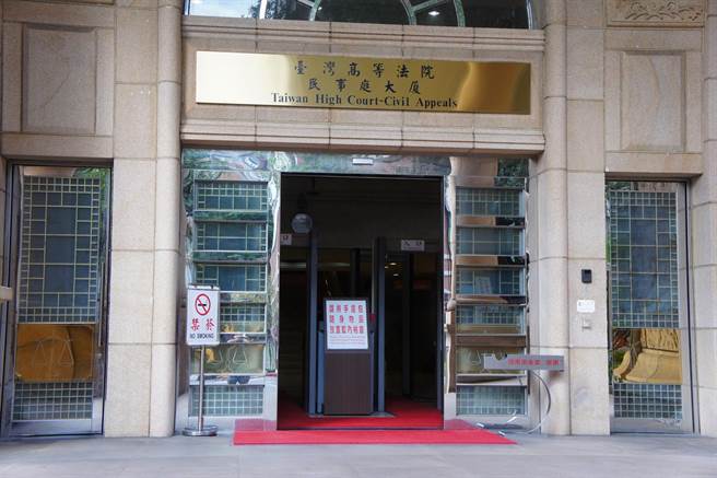 殉情却独活电竞教练，高院民庭判减赔88万元。（本报资料照片）