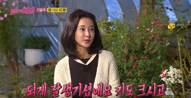 郭真英知前上节目《燃烧的青春》坦言整容。（图／翻摄自韩网）