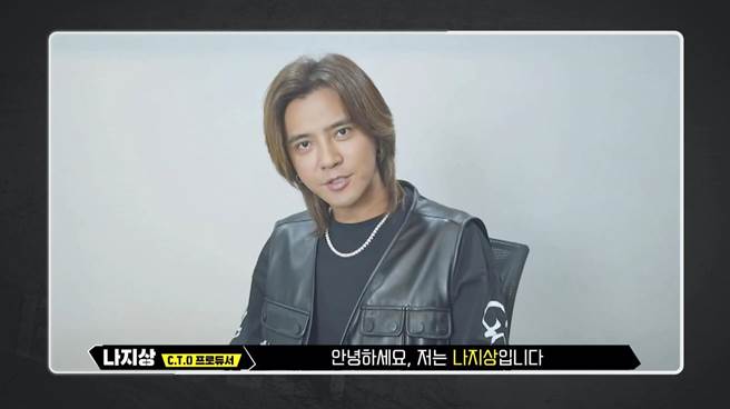 C.T.O赴韩出道节目 老板罗志祥惊喜现身（图：远传friDay影音提供）