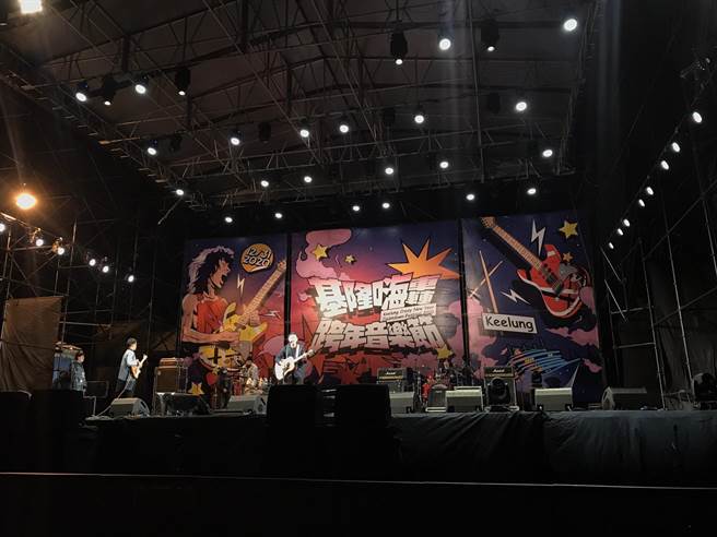 2020基隆嗨轟跨年音樂節因嚴峻寒流和疫情雙重夾擊，取消民眾入場，改採線上直播。（陳彩玲攝）