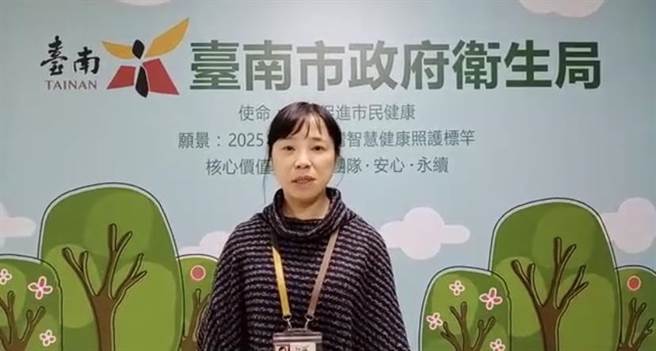 台南市衛生局疾病管制科技正卓金津說明開罰情形。（台南市衛生局提供／曹婷婷台南傳真）