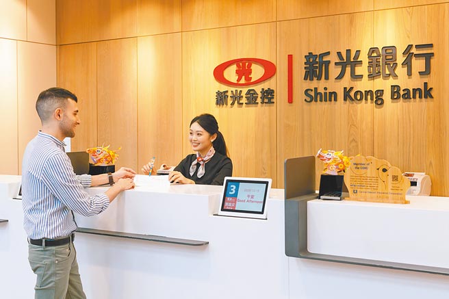 为响应政府「2030双语国家政策发展蓝图」，新光银行选定台北101的世贸分行做为首间双语示范分行。图／新光银行提供