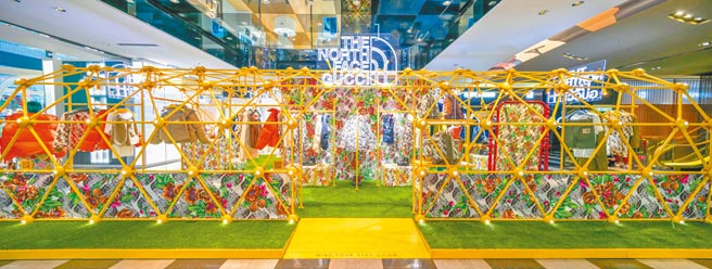The North Face x Gucci联名系列快闪店今（31日）于新光三越A11与大家正式见面。（Gucci提供）