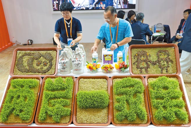 大陸台資企業產品展銷會在南京國際博覽中心開幕。（中新社資料照片）