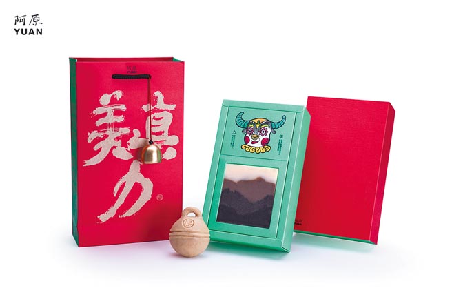 阿原真美力礼盒 限量圣安宫铜制牛铃送祝福