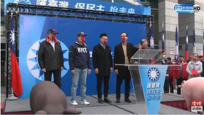 國民黨元旦升旗。(圖/中時新聞網)