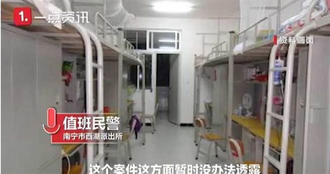 大陆一间女生宿舍发现婴尸。（图／翻摄自微博）