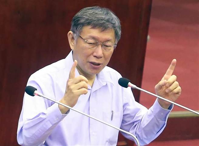 台北市长柯文哲。（图／资料照片）
