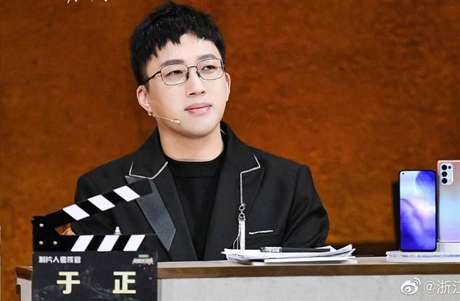 于正承认抄袭向琼瑶道歉。（图/翻摄自微博）