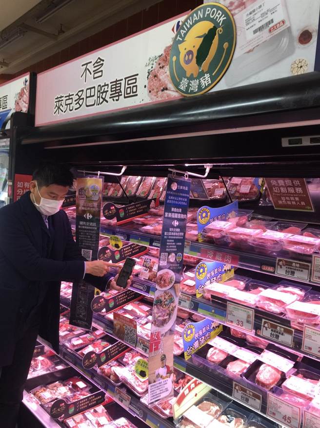 不含莱克多巴胺专区。（张立勋摄）