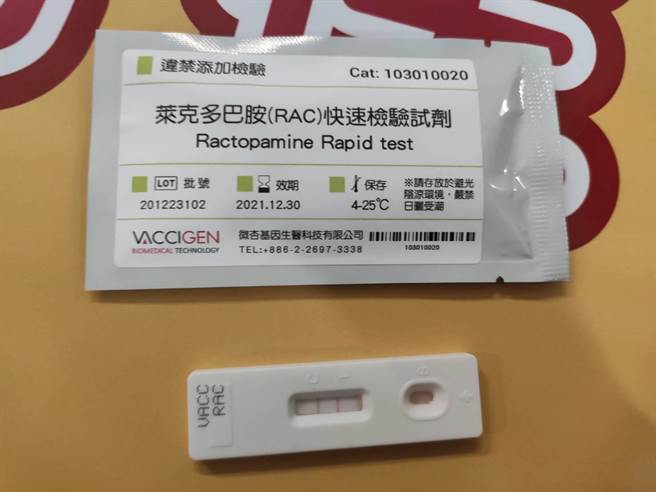 台中市食安处准备至少3千份快筛剂加强查察，将不定期于各店家查验。（张妍溱摄）
