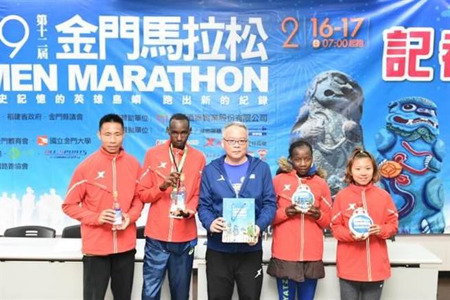 金门马吸引国际好手参加，是台湾的年度体育盛事之一。（金门县府教育处提供）