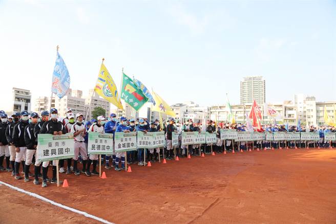 「2021台南市巨人杯全国青少年棒球锦标赛」今日（1）开打，共有40支队伍较劲。（体育处提供／李宜杰台南传真）