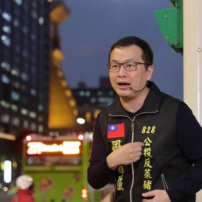 國民黨革實院長羅智強。（摘自羅智強臉書）