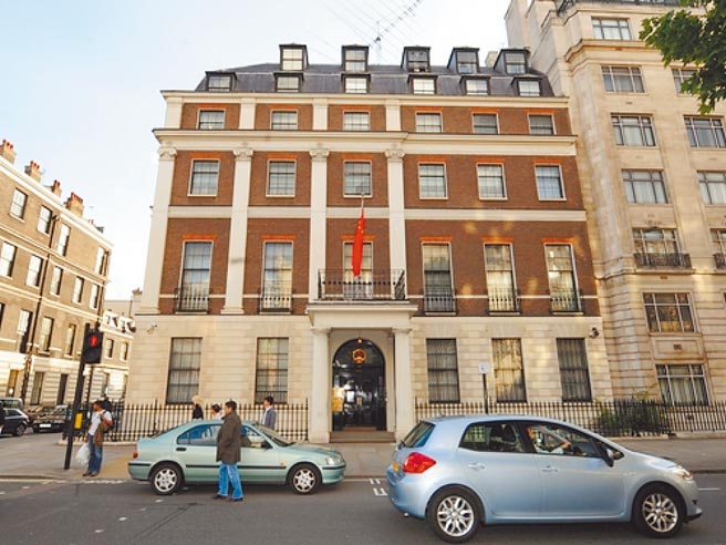 大陆驻英国大使馆外观。（取自中国驻英国大使馆官网）