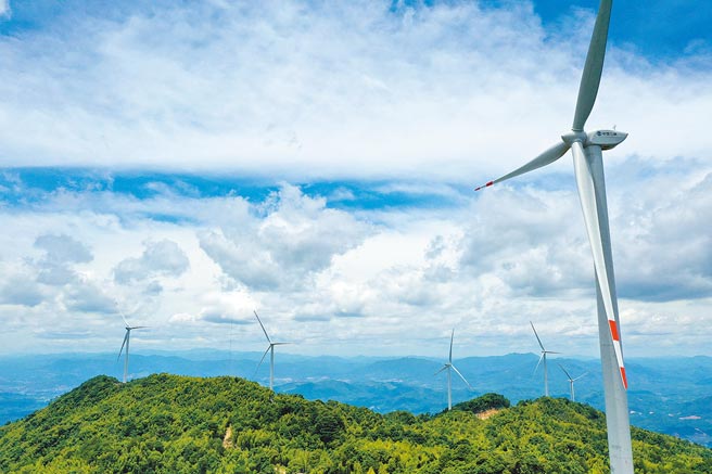 绿色发展是大陆十四五规画的重点。图为福建安永市的风力发电场。（中新社资料照片）