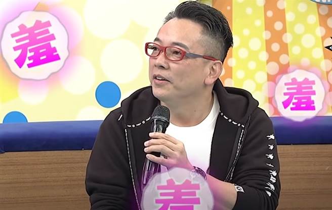 詹惟中自曝私处体毛少很自卑。（图／YT@我爱小明星大跟班）