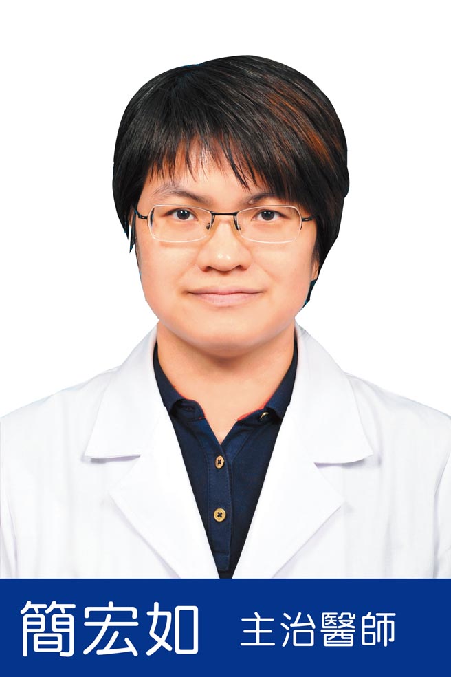 简宏如小檔案◆现任：◎彰化基督教医院妇产部主治医师◆学经歷：◎中国医药大学◎马偕纪念医院妇产科住院医师◎马偕纪念医院妇产科总医师◎马偕纪念医院妇癌科研究医师◎马偕纪念医院妇产科主治医师◎中华民国妇产科专科医师◎台湾妇癌医学会准会员◆专长：◎妇科肿瘤.癌症◎腹腔镜手术◎一般妇产科◎更年期医学（妇科超音波检查、阴道镜检查、月经异常，不正常阴道分泌物及出血例行子宫颈抹片检查，子宫腔镜检查）图／彰化基督教医院