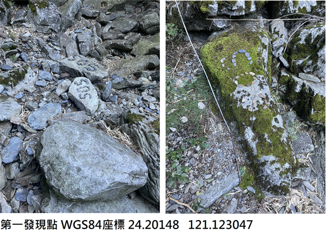 發現求救信號的位置點。（南投縣消防局提供／廖志晃南投傳真）
